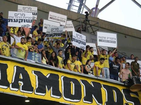 חוסר הוודאות נמשך (צילום: אלן שיבר)