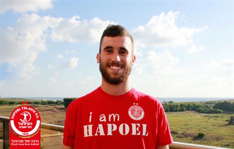 עוד רכש: גיא גומברג (האתר הרשמי של הפועל ת"א)