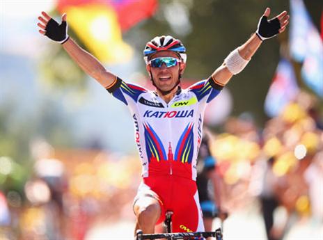 הצגת טיפוס. רודריגס (GETTYIMAGES)