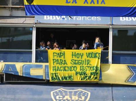 המשפחה ביציע התרגשה