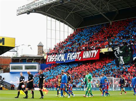 אווירה נהדרת (gettyimages)