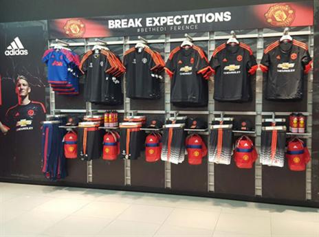 התלבושת השלישית החדשה