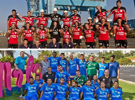 (צילום: יועד כהן, איגוד הכדוריד)