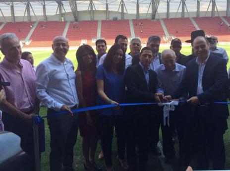 יום חג בבאר שבע (יח"צ)