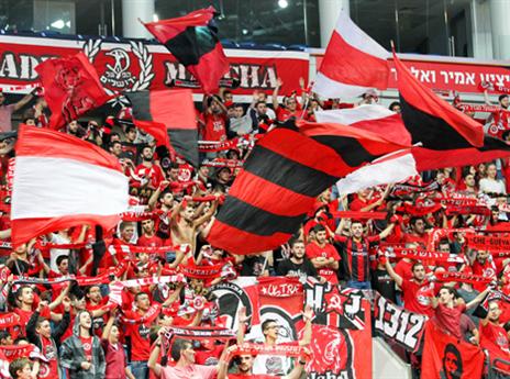 אוהדי ירושלים בארנה (אלן שיבר)