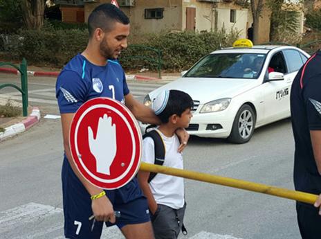 עאבד בפעולה