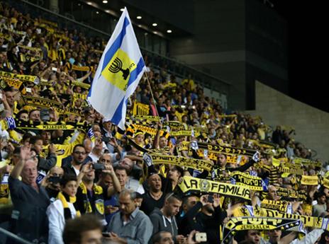 3,250 אוהדי בית"ר יגיעו לסמי עופר (אלן שיבר)