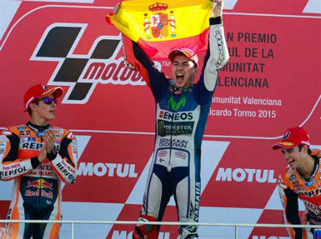 לורנסו. חגיגה ספרדית מושלמת (getty)