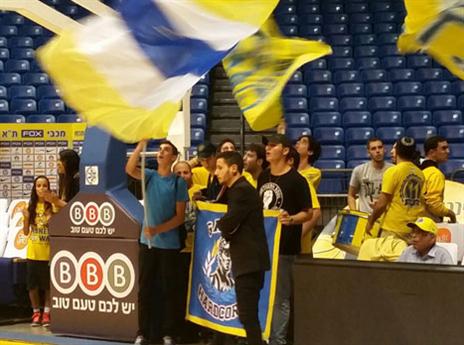 האוהדים הגיעו לתמוך