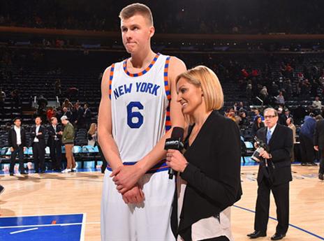 ניו יורק מאוהבת. פורזינגיס (GETTY)