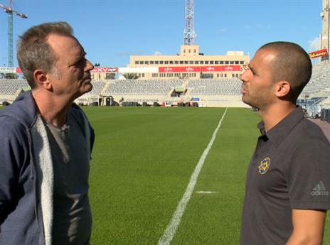 עבר משער 5, לשער 1