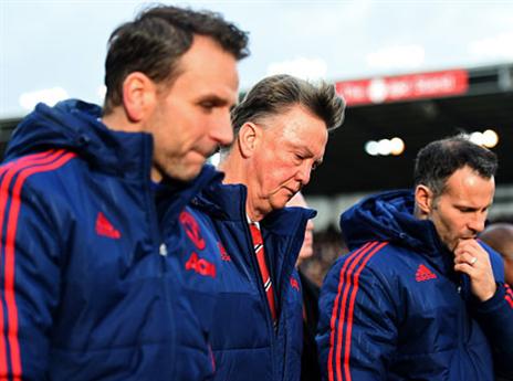 לא נעים (GETTY)