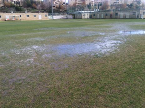ההצפה בבית וגן