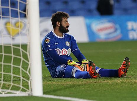 לקח את ההפסד קשה. ברק לוי