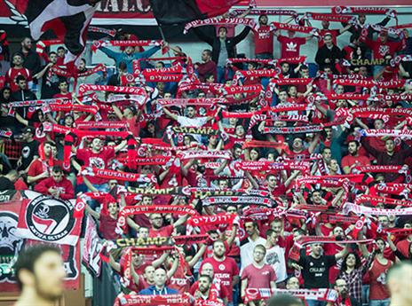 הם גם היו מרוצים. אוהדי י-ם (עודד קרני)