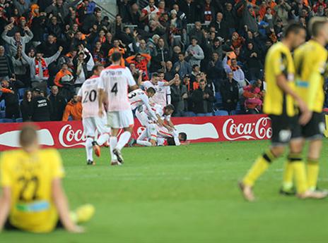 בני יהודה חוגגת על נתניה. כמו כל הליגה (נמרוד גליקמן)