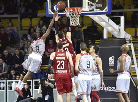 גפני מתקשה. ירושלים לא מסתדרת באירופה (האתר הרשמי של שטרסבורג)