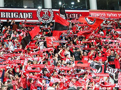 הקהל האדום מילא את הארנה (דני מרון)