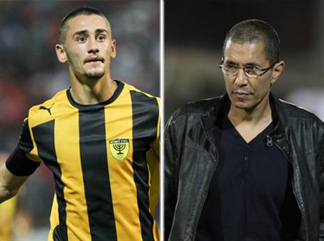 אצילי וטביב. יחסים מתוחים