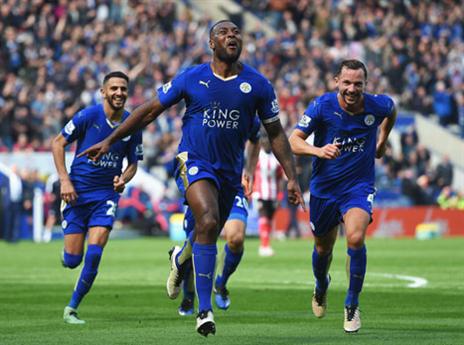 עוד צעד בדרך למטרה (Getty)