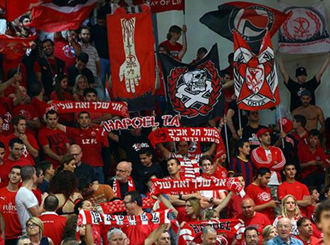 אוהדי הפועל. יראו פלייאוף העונה (מנהלת הליגה)