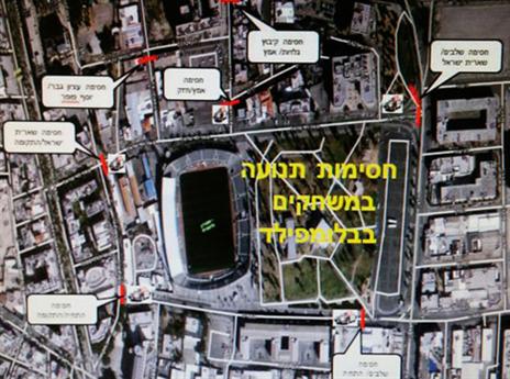 מפת חסימות הכבישים לקראת משחק העונה