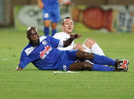 ייעדר. מונונגה