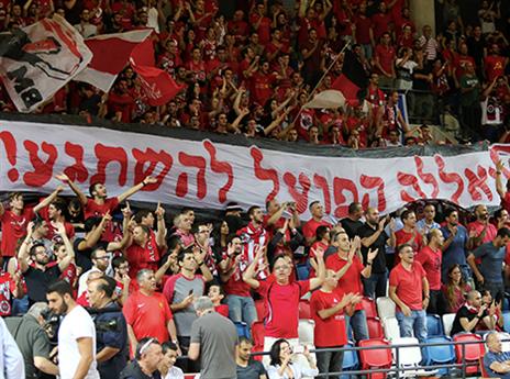 אווירה מדהימה (אלן שיבר)