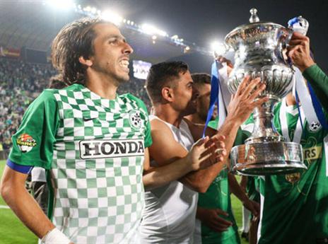 אם כבר להיפרד, אז עם גביע (דני מרון)