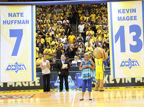 טקס מרגש לזכרם של האפמן ומגי (דני מרון)