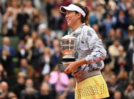 תואר ראשון למוגורוסה (gettyimages)