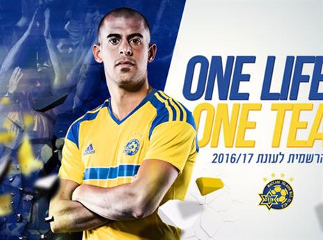 (האתר הרשמי)