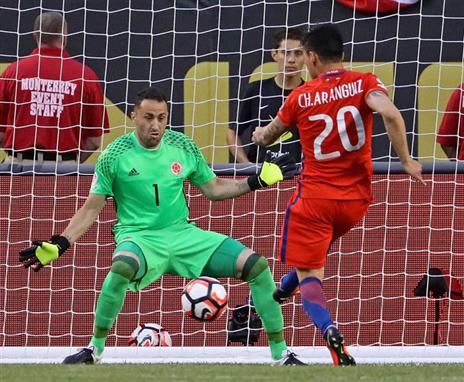 ארנגיס בדרך לשער הראשון (Getty)