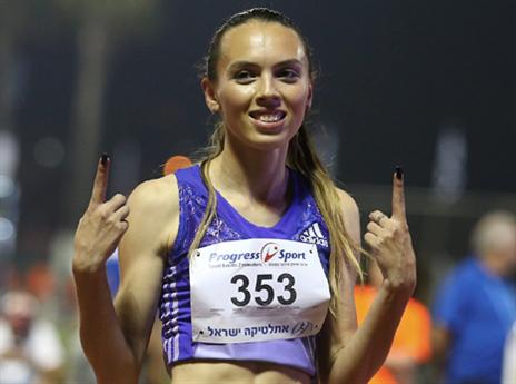 תתנחם בתואר אלופת ישראל (אלן שיבר)