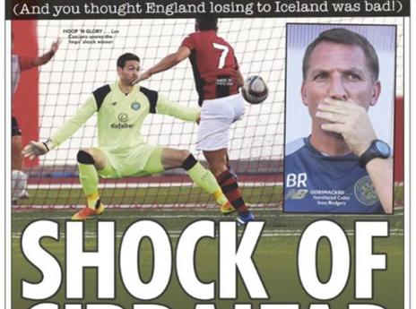 שער ה'סאן'. "שוק מוחלט" (צילום מסך)