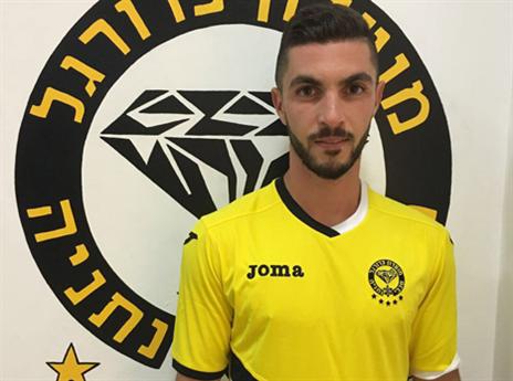 מגן מהיר ופיזי. מור (אתר רשמי, מכבי נתניה)