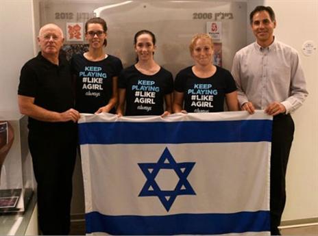 באדיבות הוועד האולימפי בישראל