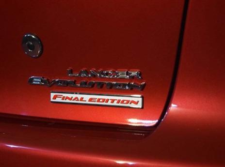 (צילום: יצרן)