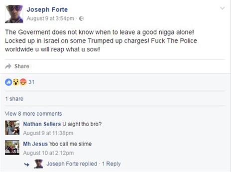 "הממשלה תפרה לי תיק" (צילום מסך)