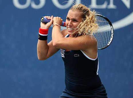 מתקדמת. ציבולקובה (getty)