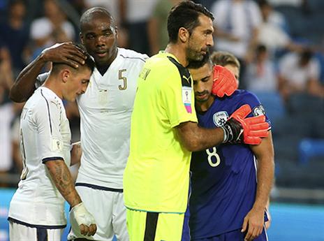 בופון מנחם את כיאל. "נלחמנו ונתנו הכל" (צילום: אלן שיבר)