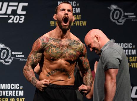 הגיע הרגע. סי אם פאנק (GETTYIMAGES)