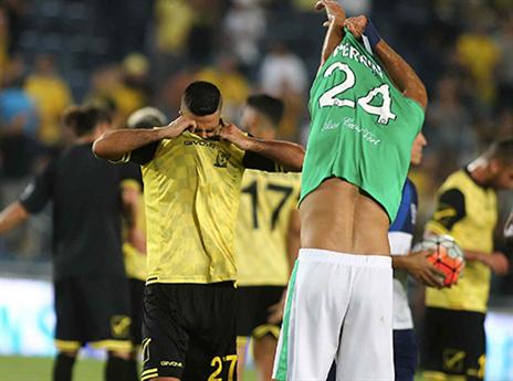 "נוכל לזכות בתואר" (צילום: אלן שיבר)