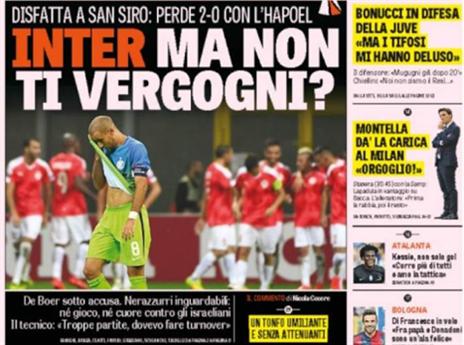 השער של ה"גאזטה" הבוקר (צילום מסך)