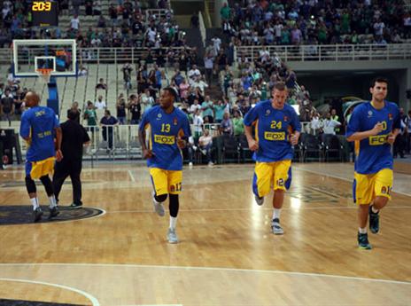 אפשר להתעודד: זו רק ההתחלה (אודי ציטיאט)