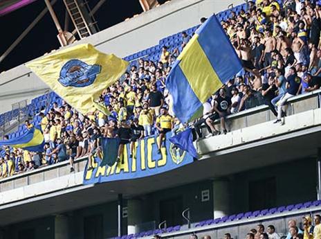 כמות אוהדים מעטה יחסית הגיעה אתמול (אלן שיבר)