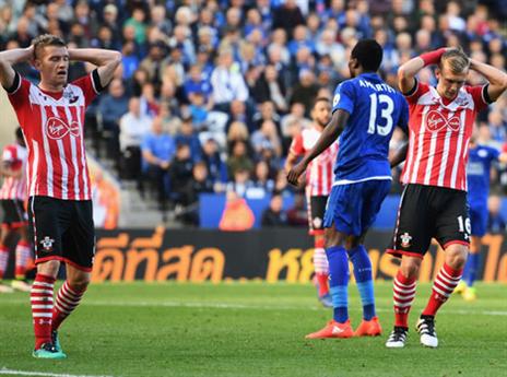 איפה הגולים? (Getty)
