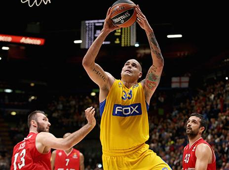 חייב לשלוט בצבע. צירבס (getty)