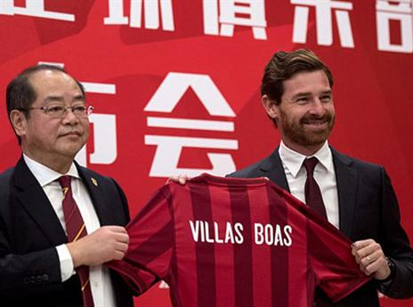 וילאש בואש מוצג (GETTY)