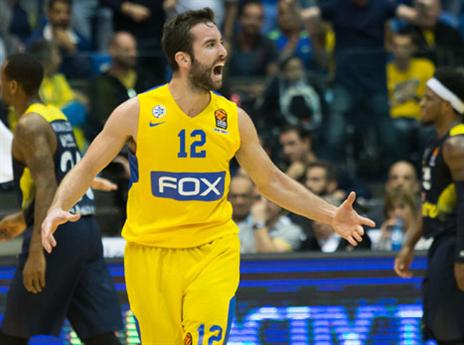 חגיגה גדולה ראשונה העונה בהיכל (צילום: עוד קרני)